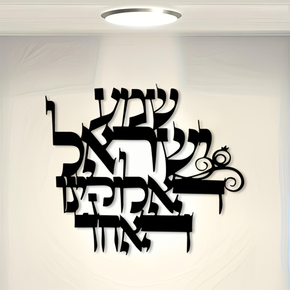 CIFBUY Iron Wall Art Elegant H - đánh giá và giá Elegant Decor & Lighting Llc