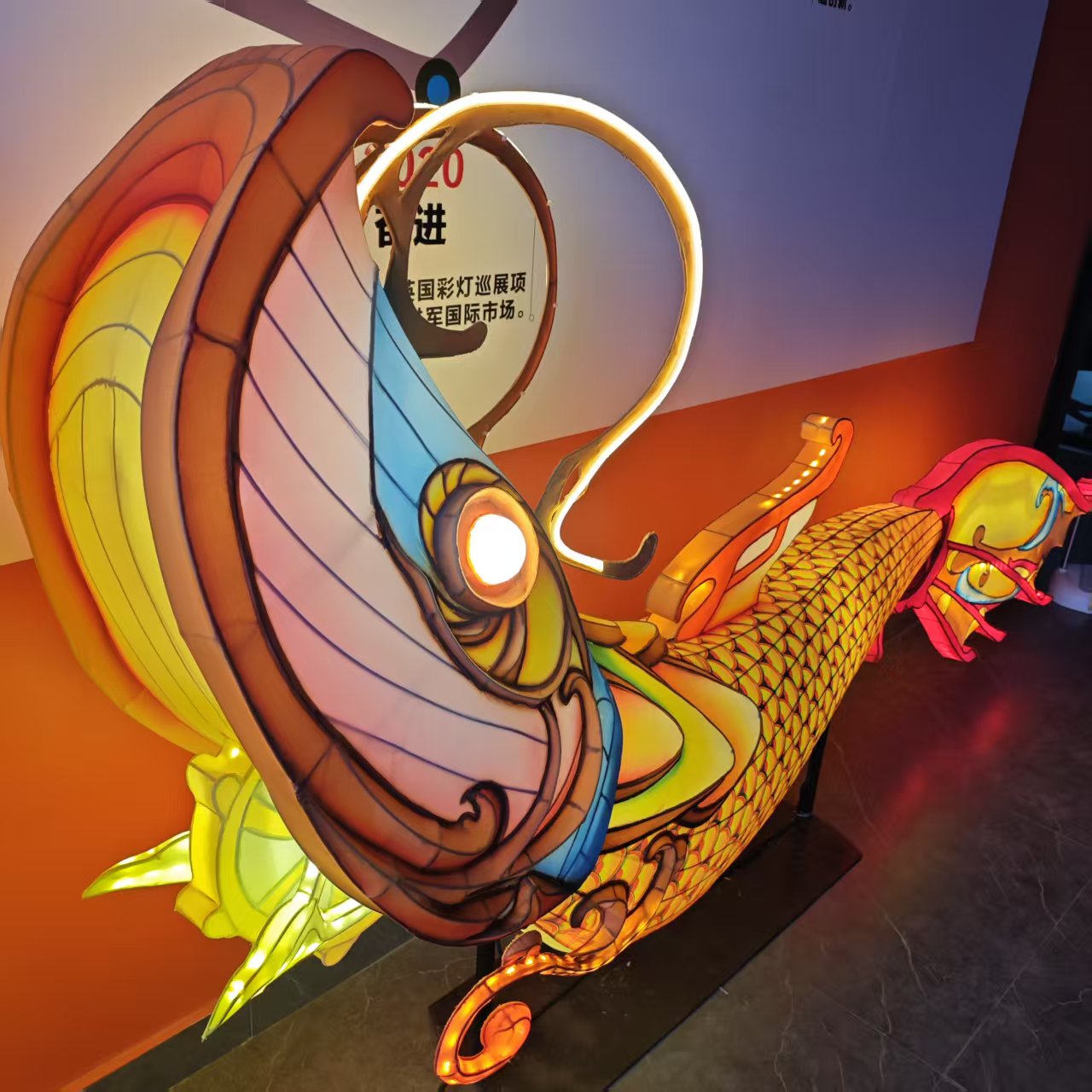 Large Traditional Chinese Anim - đánh giá và giá Lighting Christmas Decor