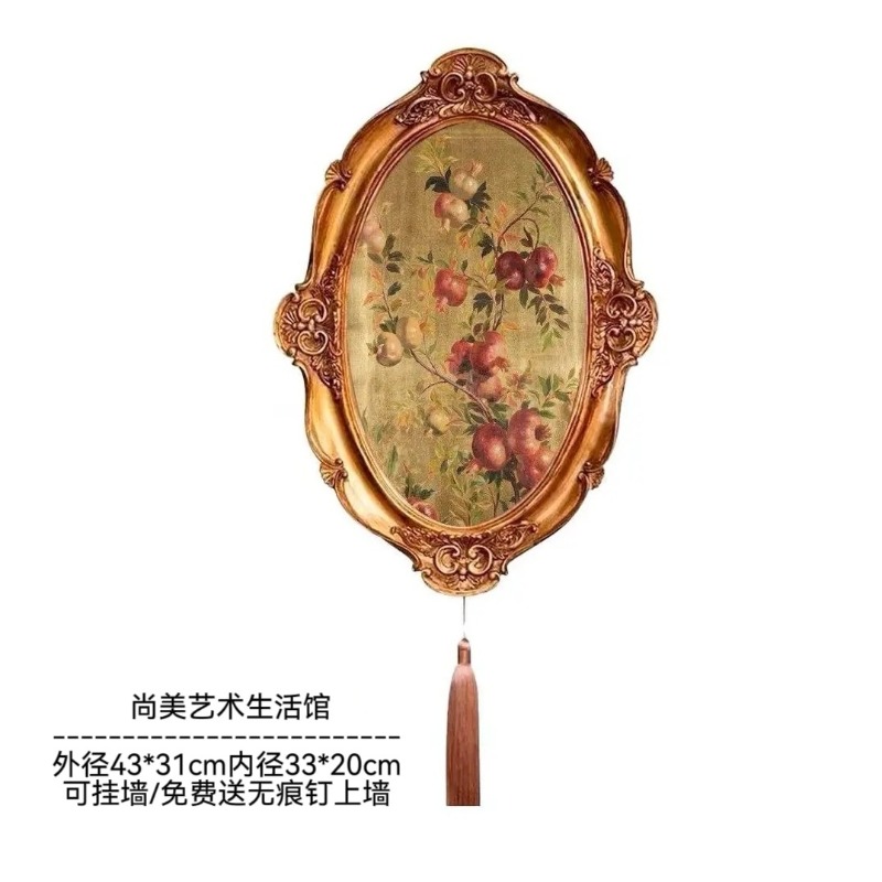 Retro European court relief re - đánh giá và giá Lighting Room Decor Photo