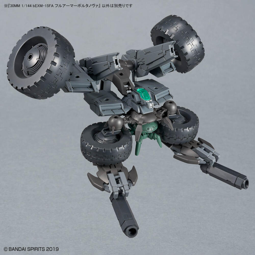In Stock BANDAI 30MM 1/144 bEX - đánh giá và giá Nova Decor & Lighting Juletrelys