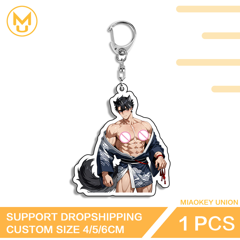 Husband Wriothesley Key Chain  - đánh giá và giá Union Lighting & Decor Reviews